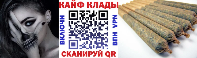 Наркошоп купить Канабис  APVP  ГАШИШ  Мефедрон  Cocaine  Арсеньев