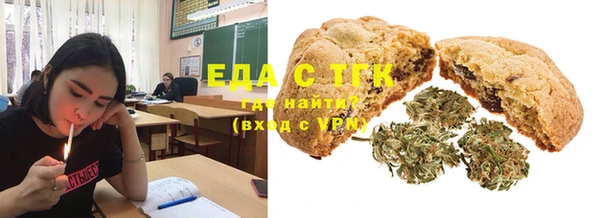 не бодяженный Балахна
