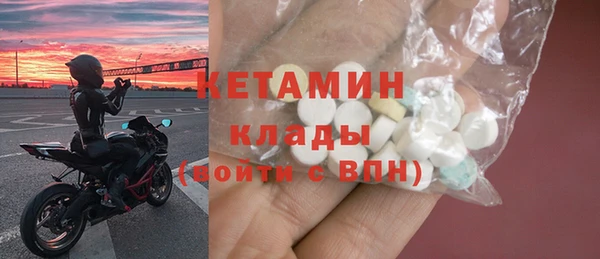 гидропоника Балабаново