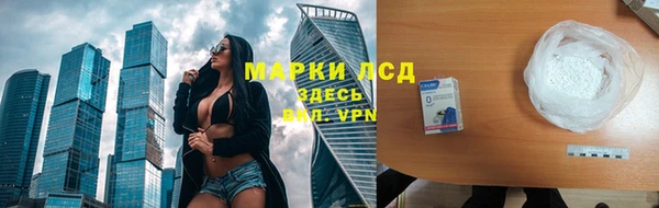 гидропоника Балабаново