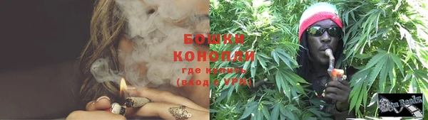не бодяженный Балахна