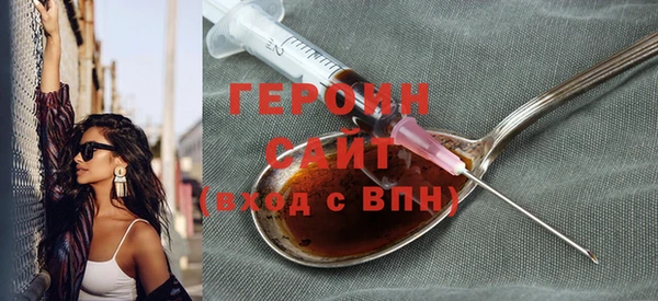 гидропоника Балабаново