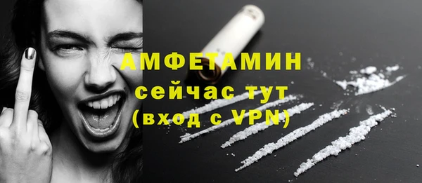 a pvp Арсеньев