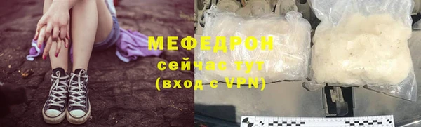 гидропоника Балабаново