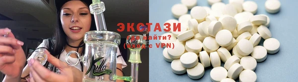 не бодяженный Балахна