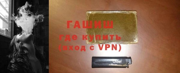 спиды Аркадак