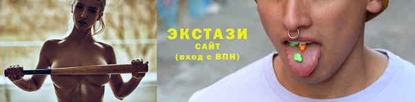 гидропоника Балабаново