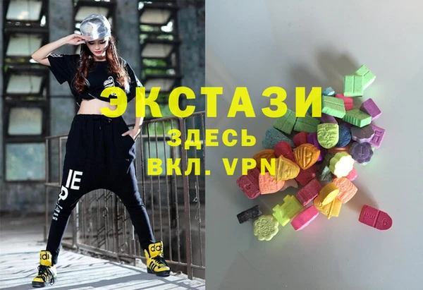 мдпв Баксан