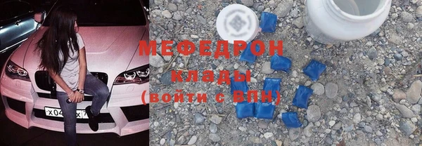 гидропоника Балабаново
