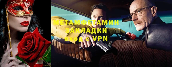 a pvp Арсеньев