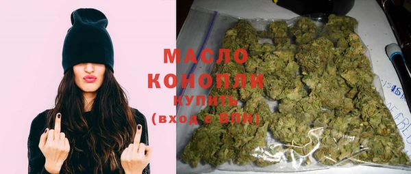 не бодяженный Балахна