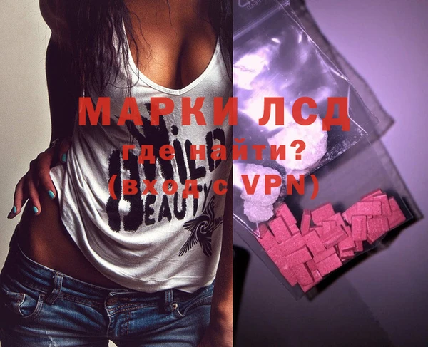 мдпв Баксан