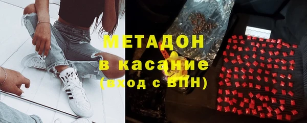гидропоника Балабаново