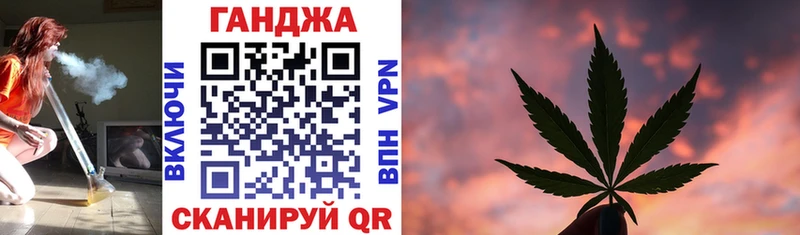 Купить  Арсеньев  Каннабис MAZAR 